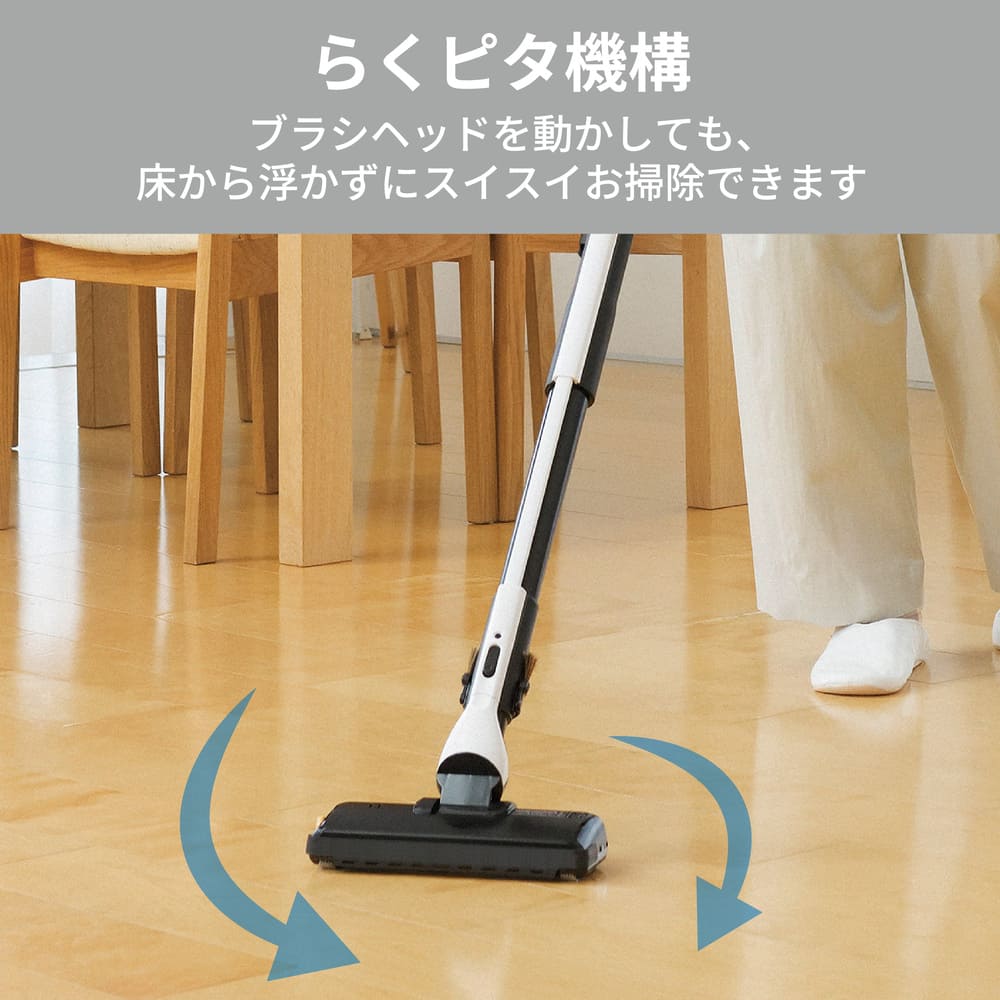 MITSUBISHI サイクロン式クリーナー Be-K TC-ED2E-H メタルグレー / MITSUBISHI（ミツビシ） / 掃除機・ロボットクリーナー・ロボット掃除機 / MTB10111_dt_05.jpg