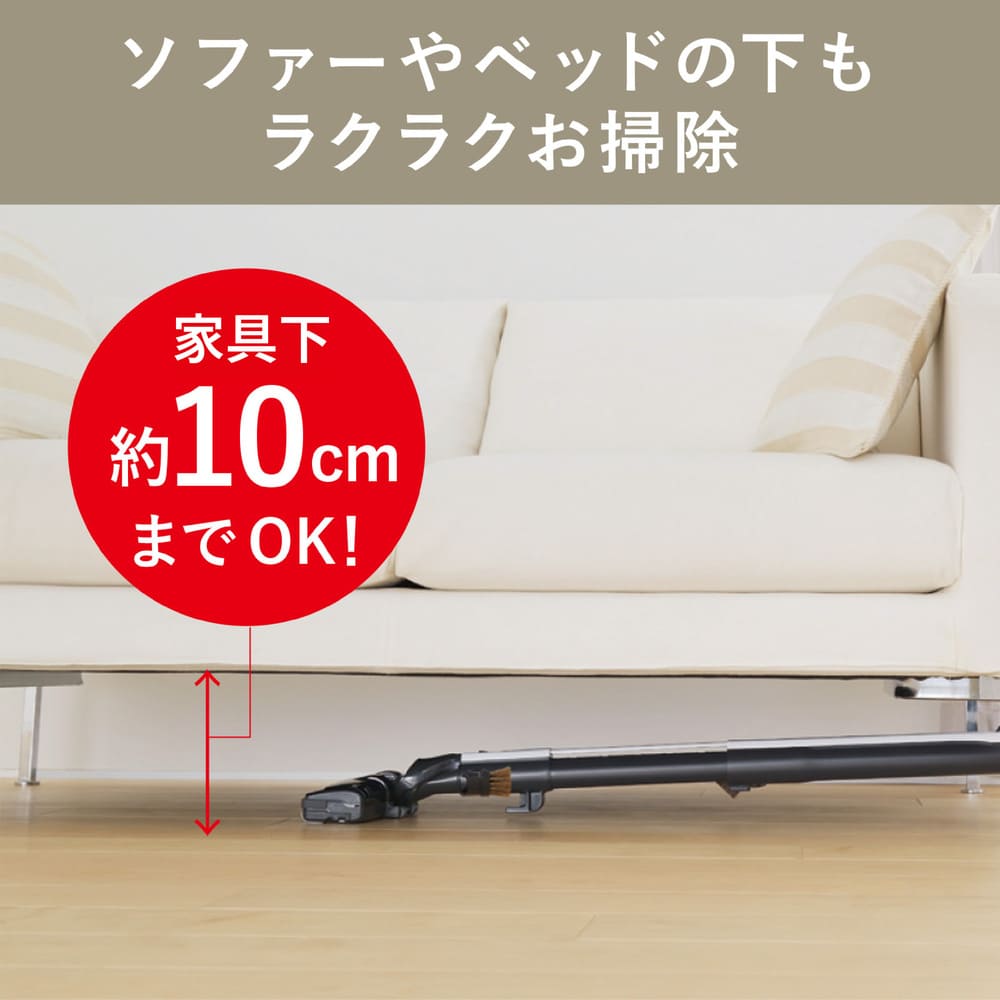 MITSUBISHI 紙パック式クリーナー Be-K TC-FD2E-N ホワイトゴールド / MITSUBISHI（ミツビシ） / 掃除機・ロボットクリーナー・ロボット掃除機 / MTB10112_dt_06.jpg