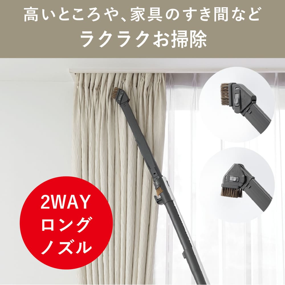 MITSUBISHI 紙パック式クリーナー Be-K TC-FD2E-N ホワイトゴールド / MITSUBISHI（ミツビシ） / 掃除機・ロボットクリーナー・ロボット掃除機 / MTB10112_dt_07.jpg