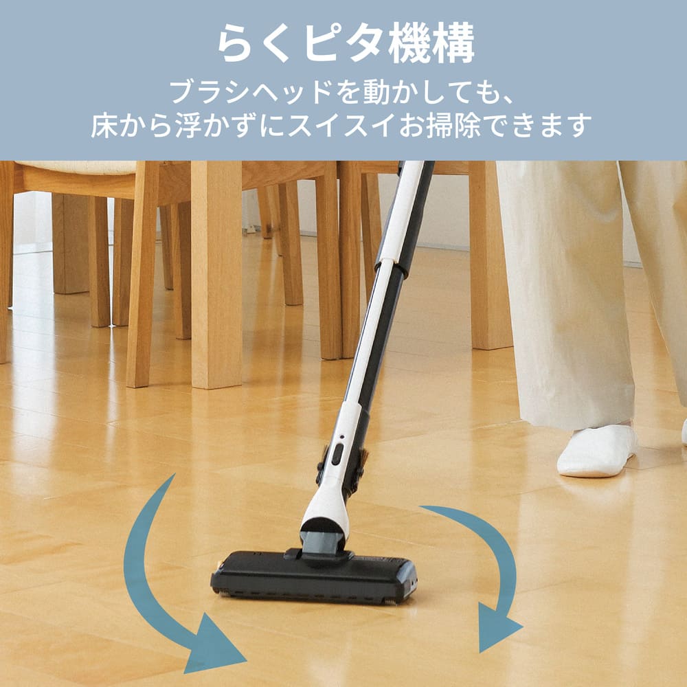 MITSUBISHI 紙パック式クリーナー Be-K TC-FM2E-S クールシルバー / MITSUBISHI（ミツビシ） / 掃除機・ロボットクリーナー・ロボット掃除機 / MTB10113_dt_04.jpg