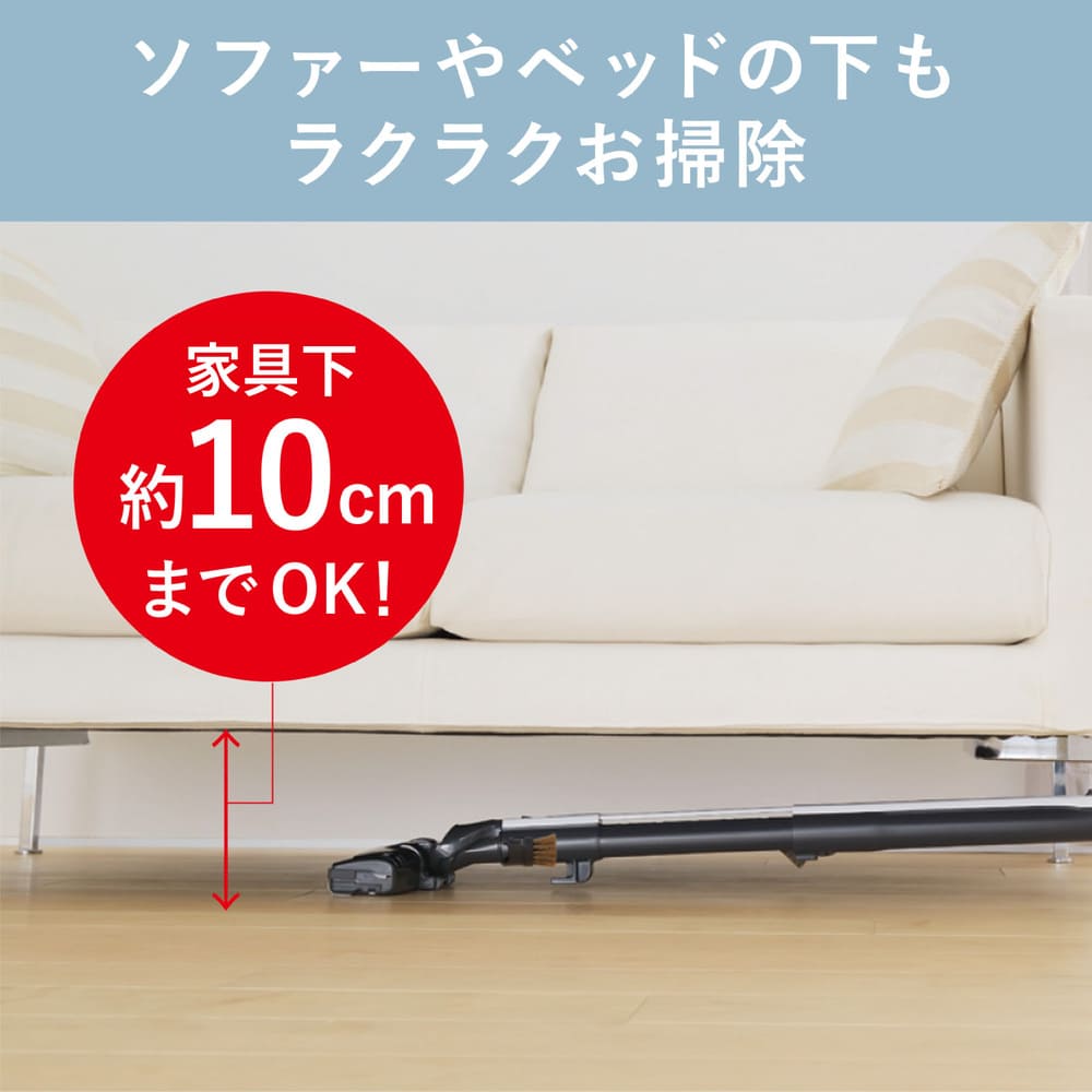 MITSUBISHI 紙パック式クリーナー Be-K TC-FM2E-S クールシルバー / MITSUBISHI（ミツビシ） / 掃除機・ロボットクリーナー・ロボット掃除機 / MTB10113_dt_06.jpg
