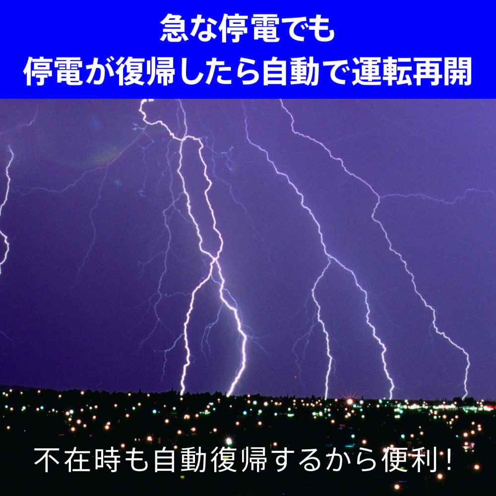 MITSUBISHI 空清脱臭除湿機 美空感 MJ-PHDV24YX-W ホワイト / MITSUBISHI（ミツビシ） / 除湿機・乾燥機 / MTB10118_dt_21.jpg