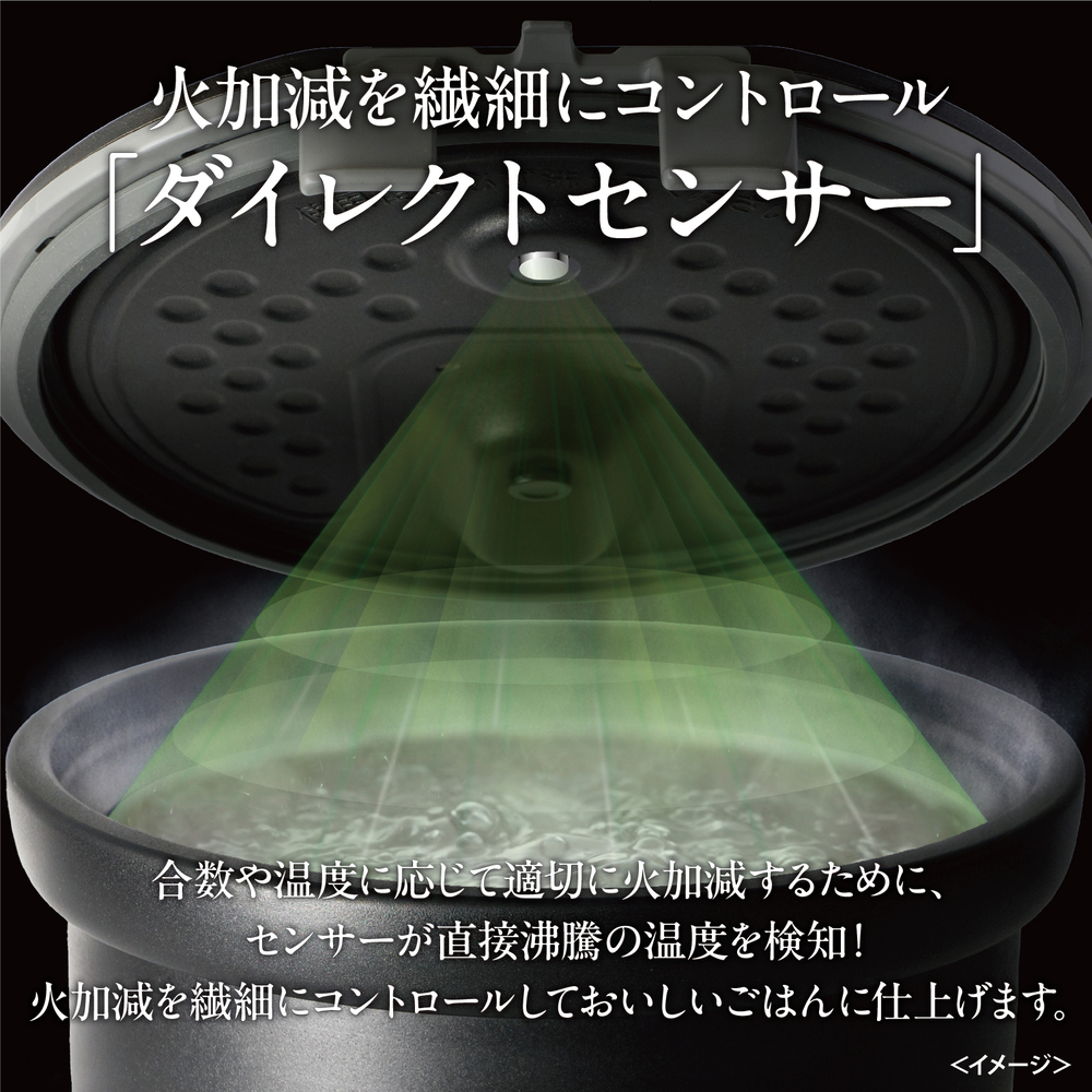 MITSUBISHI 本炭釜 紬 5.5合炊き IHジャー炊飯器 NJ-BW10H / MITSUBISHI（ミツビシ） / 炊飯器 / MTB10119_dt_07.jpg