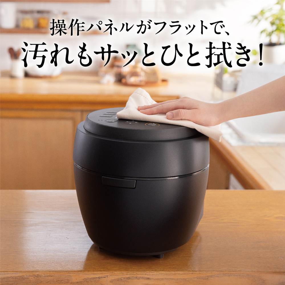 MITSUBISHI 本炭釜 紬 5.5合炊き IHジャー炊飯器 NJ-BW10H / MITSUBISHI（ミツビシ） / 炊飯器 / MTB10119_dt_12.jpg