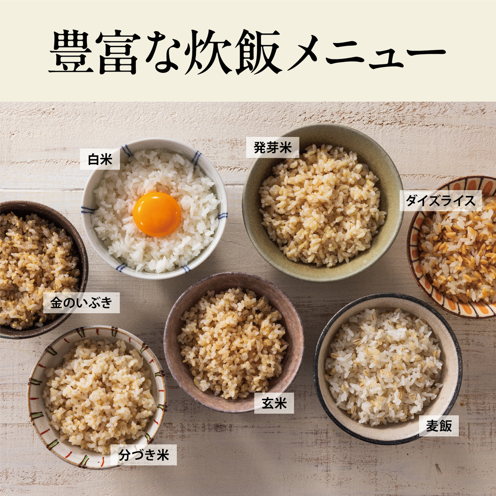 MITSUBISHI 本炭釜 紬 5.5合炊き IHジャー炊飯器 NJ-BW10H / MITSUBISHI（ミツビシ） / 炊飯器 / MTB10119_dt_14.jpg