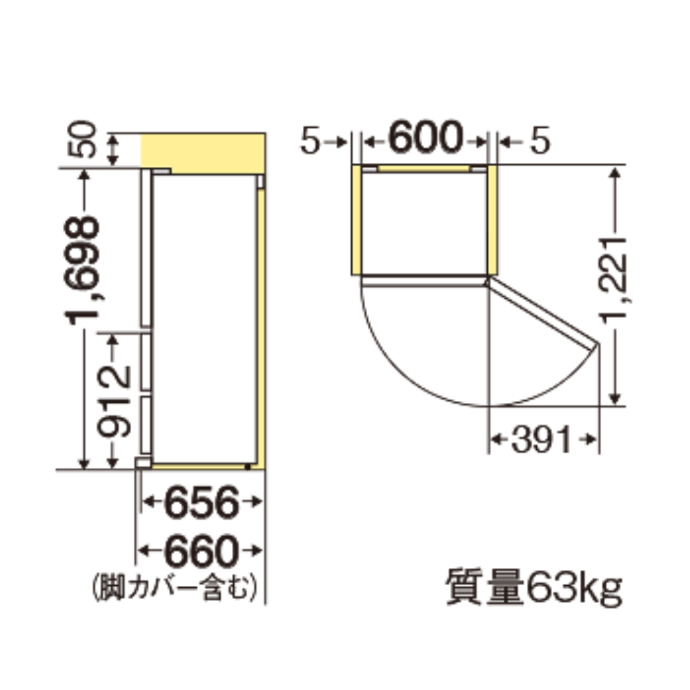 MITSUBISHI 330L 3ドア冷蔵庫 野菜室真ん中タイプ MR-C33M (右開き) / MITSUBISHI（ミツビシ） / 冷蔵庫・冷凍庫 / MTB10120_dt_03.jpg