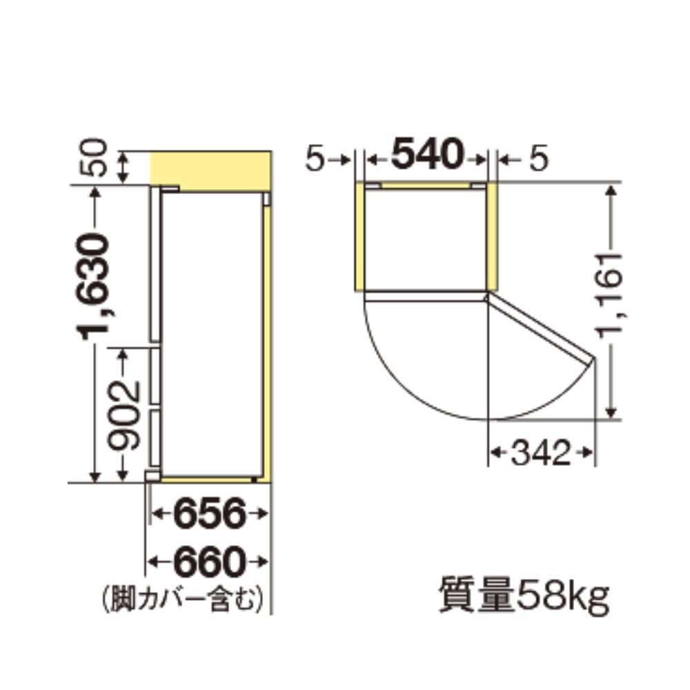 MITSUBISHI 272L 3ドア冷蔵庫 野菜室真ん中タイプ MR-CX27M (右開き) / MITSUBISHI（ミツビシ） / 冷蔵庫・冷凍庫 / MTB10123_dt_04.jpg