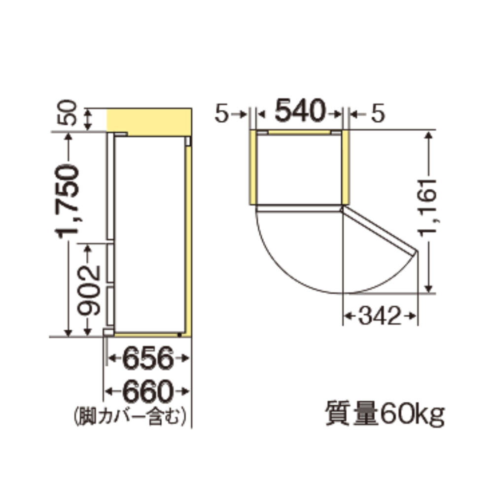 MITSUBISHI 300L 3ドア冷蔵庫 野菜室真ん中タイプ MR-CX30M (右開き) / MITSUBISHI（ミツビシ） / 冷蔵庫・冷凍庫 / MTB10124_dt_04.jpg