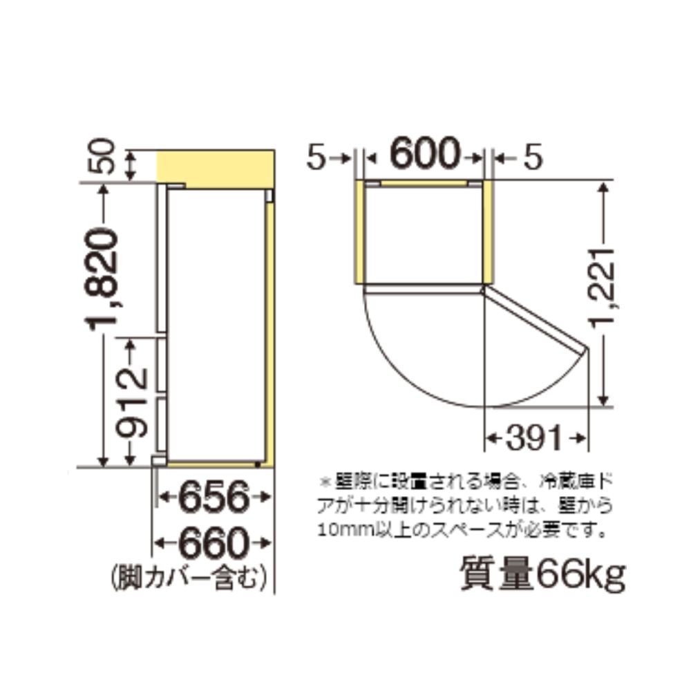 MITSUBISHI 365L 3ドア冷蔵庫 野菜室真ん中タイプ MR-CX37M (右開き) / MITSUBISHI（ミツビシ） / 冷蔵庫・冷凍庫 / MTB10126_dt_04.jpg
