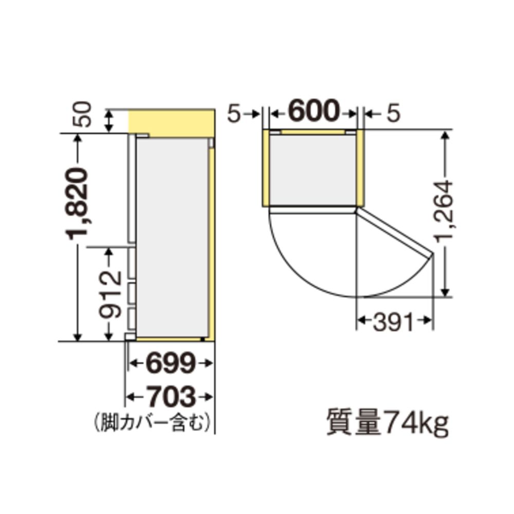 MITSUBISHI 403L 4ドア冷蔵庫 野菜室真ん中タイプ MR-N40M (右開き) / MITSUBISHI（ミツビシ） / 冷蔵庫・冷凍庫 / MTB10127_dt_04.jpg