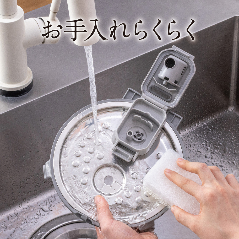 MITSUBISHI 備長炭 炭炊釜3.5合炊き IHジャー炊飯器 NJ-SE06H / MITSUBISHI（ミツビシ） / 炊飯器 / MTB10128_dt_05.jpg