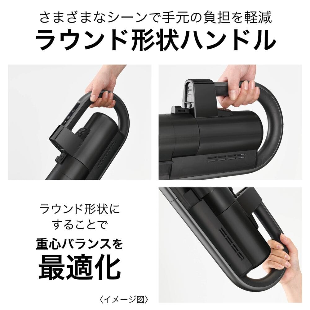 MITSUBISHI iNSTICK ZUBAQ 紙パック式コードレススティッククリーナー HC-JK2E-B マットチタンブラック / MITSUBISHI（ミツビシ） / 掃除機・ロボットクリーナー・ロボット掃除機 / MTB10129_dt_05.jpg