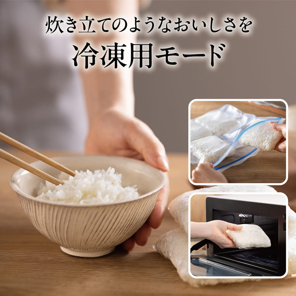 MITSUBISHI 備長炭 炭炊釜5.5合炊き IHジャー炊飯器 NJ-VS10H / MITSUBISHI（ミツビシ） / 炊飯器 / MTB10130_dt_04.jpg