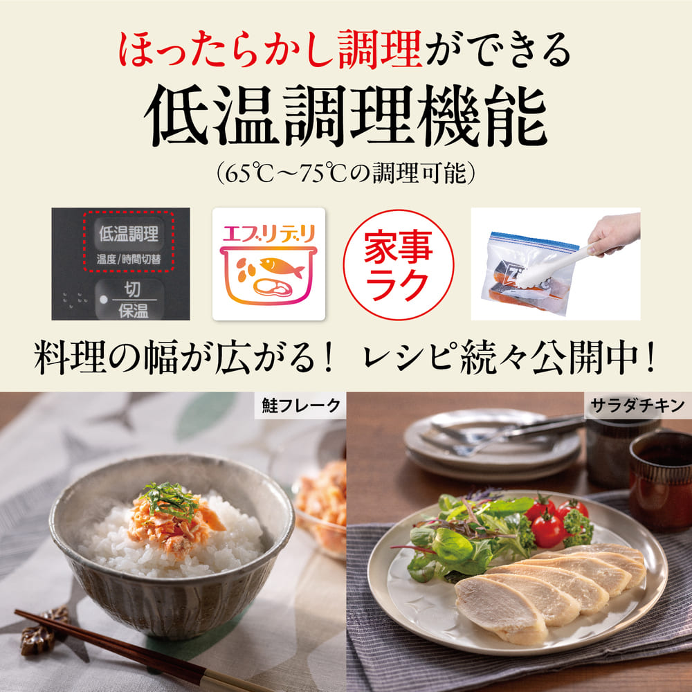 MITSUBISHI 備長炭 炭炊釜5.5合炊き IHジャー炊飯器 NJ-VS10H / MITSUBISHI（ミツビシ） / 炊飯器 / MTB10130_dt_06.jpg