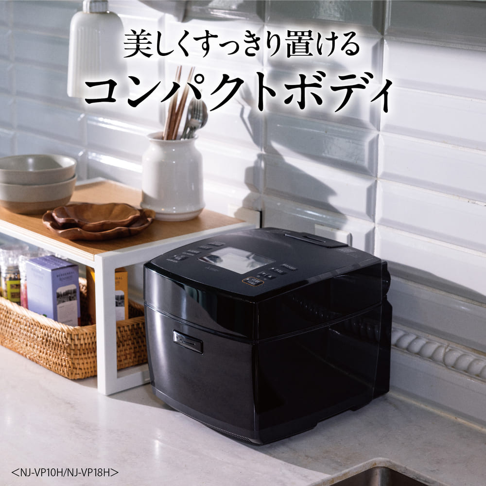 MITSUBISHI 備長炭 炭炊釜5.5合炊き IHジャー炊飯器 NJ-VP10H / MITSUBISHI（ミツビシ） / 炊飯器 / MTB10131_dt_02.jpg