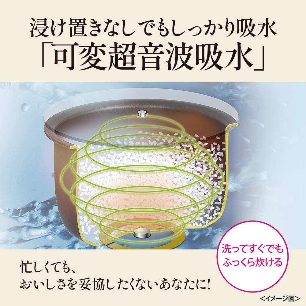 MITSUBISHI 備長炭 炭炊釜5.5合炊き IHジャー炊飯器 NJ-VP10H / MITSUBISHI（ミツビシ） / 炊飯器 / MTB10131_dt_06.jpg