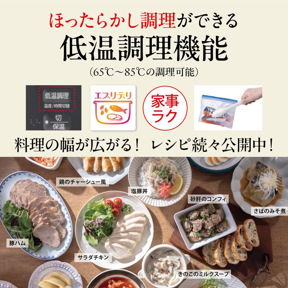 MITSUBISHI 本炭釜 5.5合炊き IHジャー炊飯器 NJ-VW10H / MITSUBISHI（ミツビシ） / 炊飯器 / MTB10132_dt_04.jpg