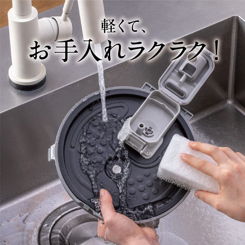 MITSUBISHI 本炭釜 5.5合炊き IHジャー炊飯器 NJ-VW10H / MITSUBISHI（ミツビシ） / 炊飯器 / MTB10132_dt_09.jpg