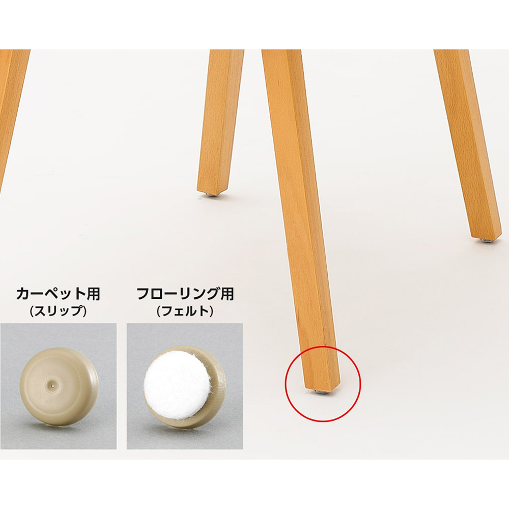 パーシモンチェア PVC / METROCS（メトロクス） / ダイニングチェア / MTR10025_dt_12.jpg