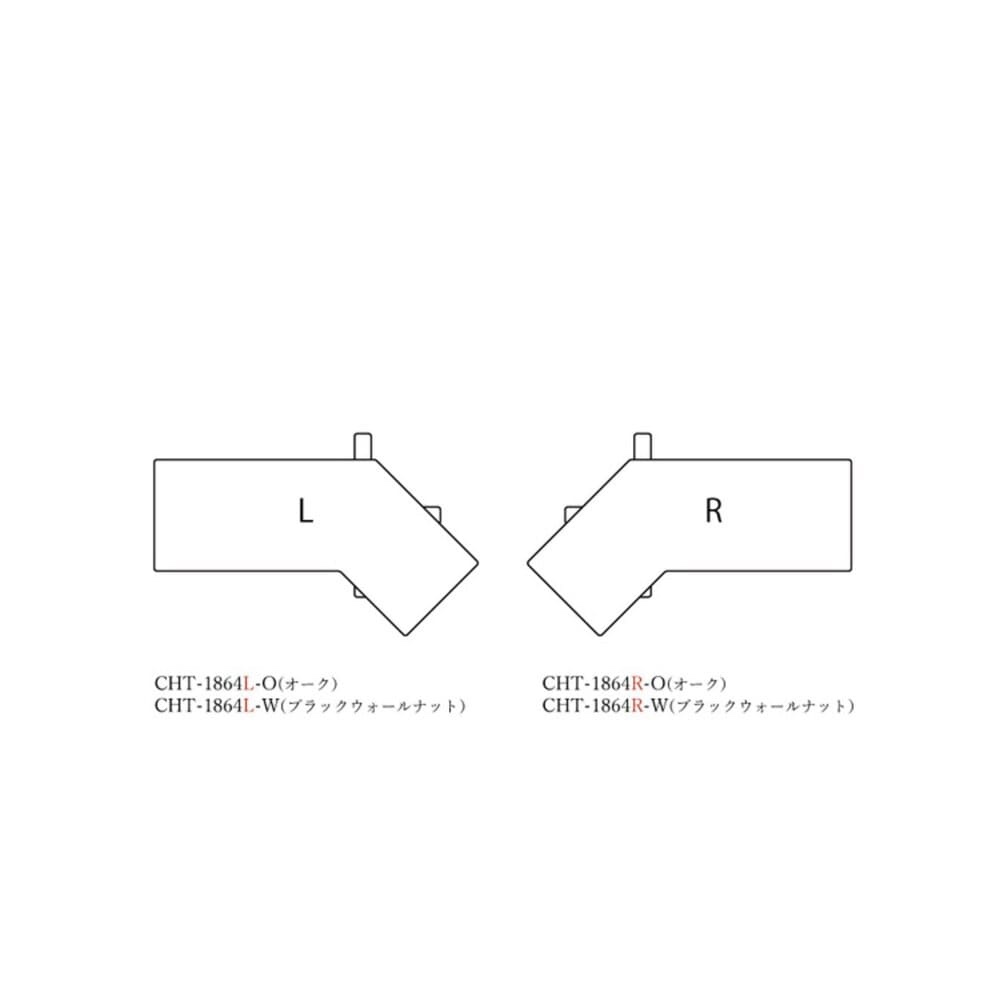 日進木工 CHORUS ワークテーブル CHT-1864-L-W ウォールナット オイル / 日進木工（ニッシンモッコウ） / サイドテーブル・ナイトテーブル / NIS10083_dt_13.jpg
