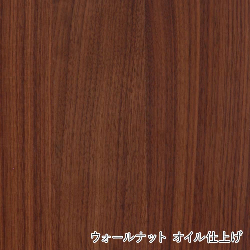 日進木工 CHORUS ワークテーブル CHT-1864-L-W ウォールナット オイル / 日進木工（ニッシンモッコウ） / サイドテーブル・ナイトテーブル / NIS10083_dt_14.jpg