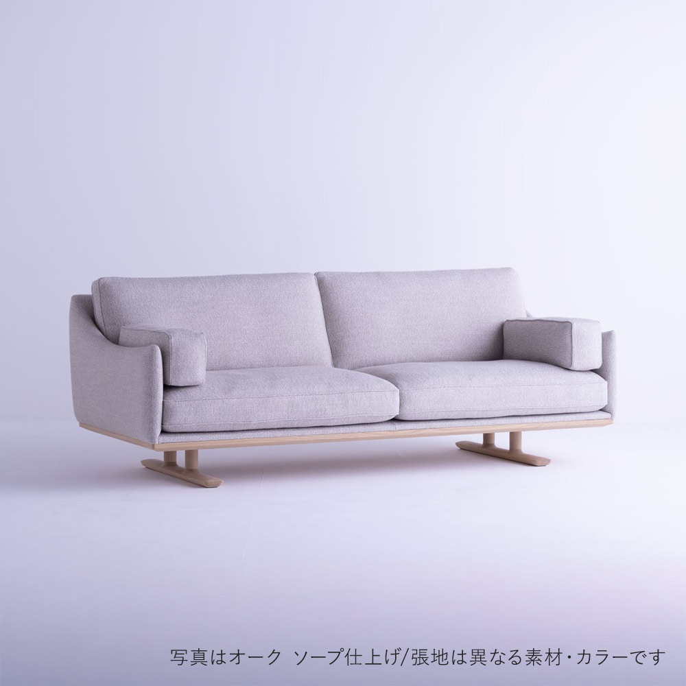 日進木工 CHORUS W2200ソファ CHC-1855-O オーク オイル / 日進木工（ニッシンモッコウ） / 3人掛けソファ / NIS10100BLU_ma.jpg