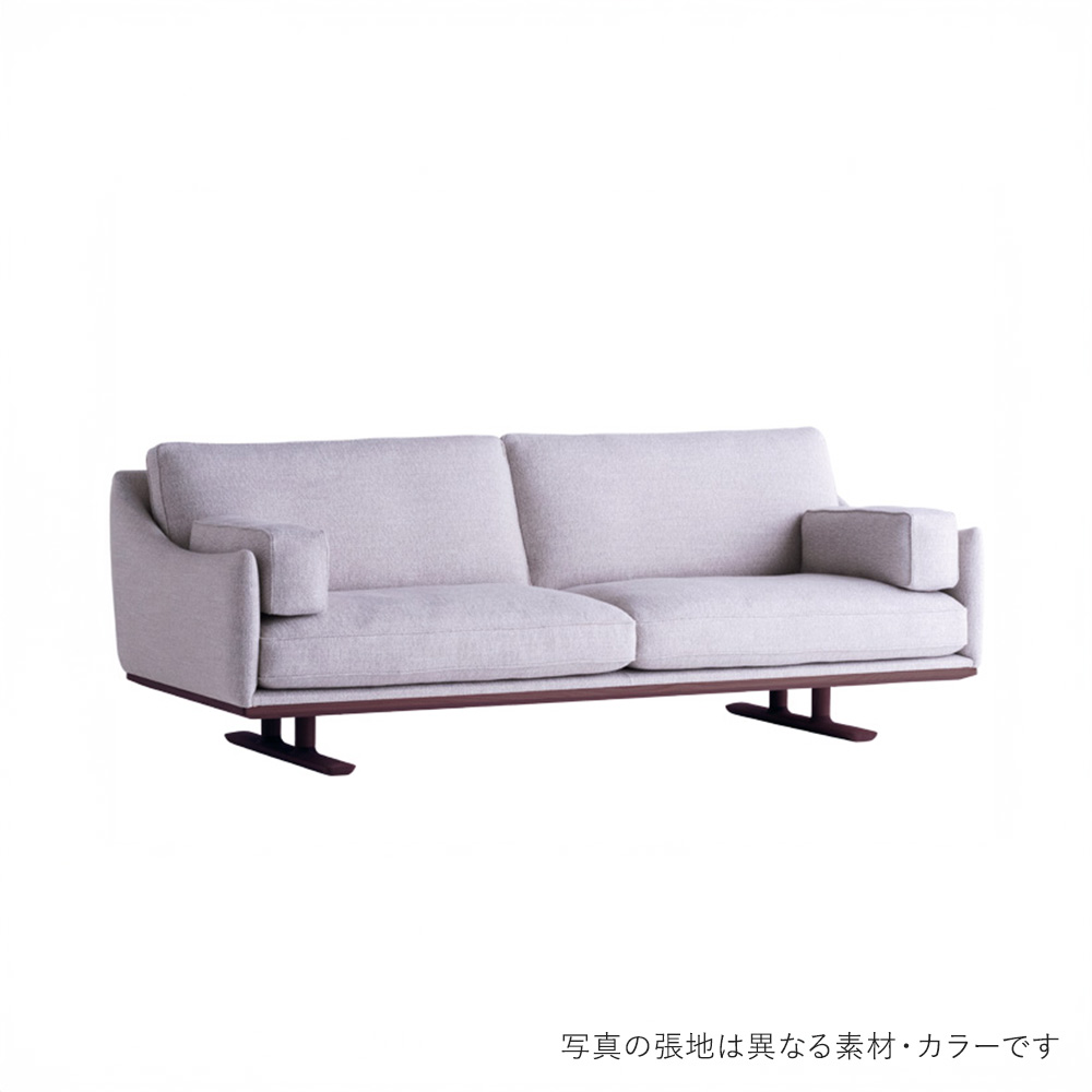 日進木工 CHORUS W2200ソファ CHC-1855-W ウォールナット オイル / 日進木工（ニッシンモッコウ） / 3人掛けソファ / NIS10102BLU_ma.jpg