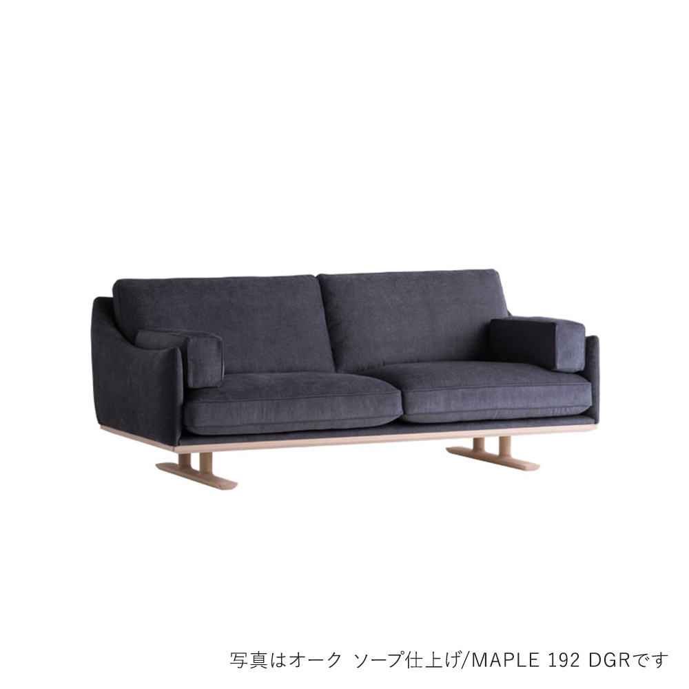日進木工 CHORUS W2000ソファ CHC-1854-O オーク MBK / 日進木工（ニッシンモッコウ） / 3人掛けソファ / NIS10103BLU_ma.jpg