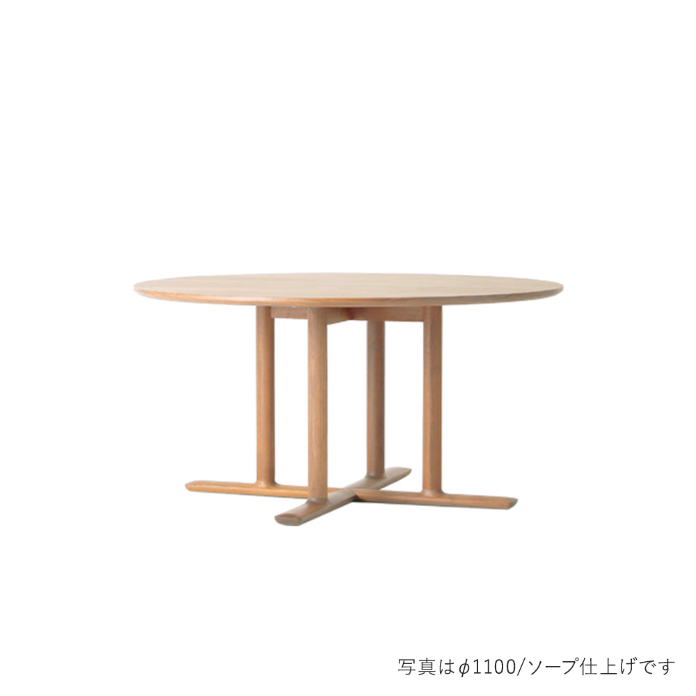 日進木工 CHORUS ラウンドテーブル CHT-1834-O Φ1400 / 日進木工（ニッシンモッコウ） / ダイニングテーブル / NIS10115LBR_ma.jpg