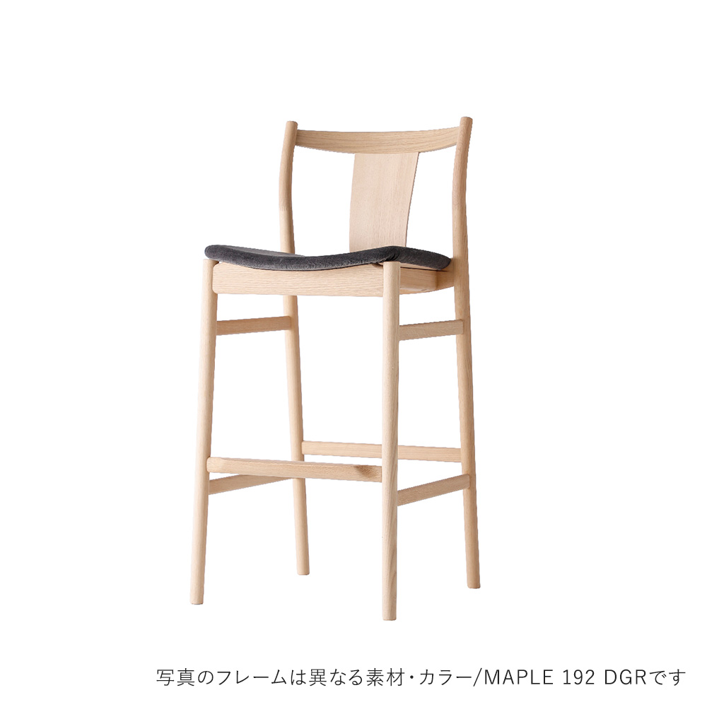 日進木工 CHORUS ハイチェア CHC-1808-W ウォールナット オイル 張り込み / 日進木工（ニッシンモッコウ） / カウンターチェア・バーチェア / NIS10145GRY_ma.jpg