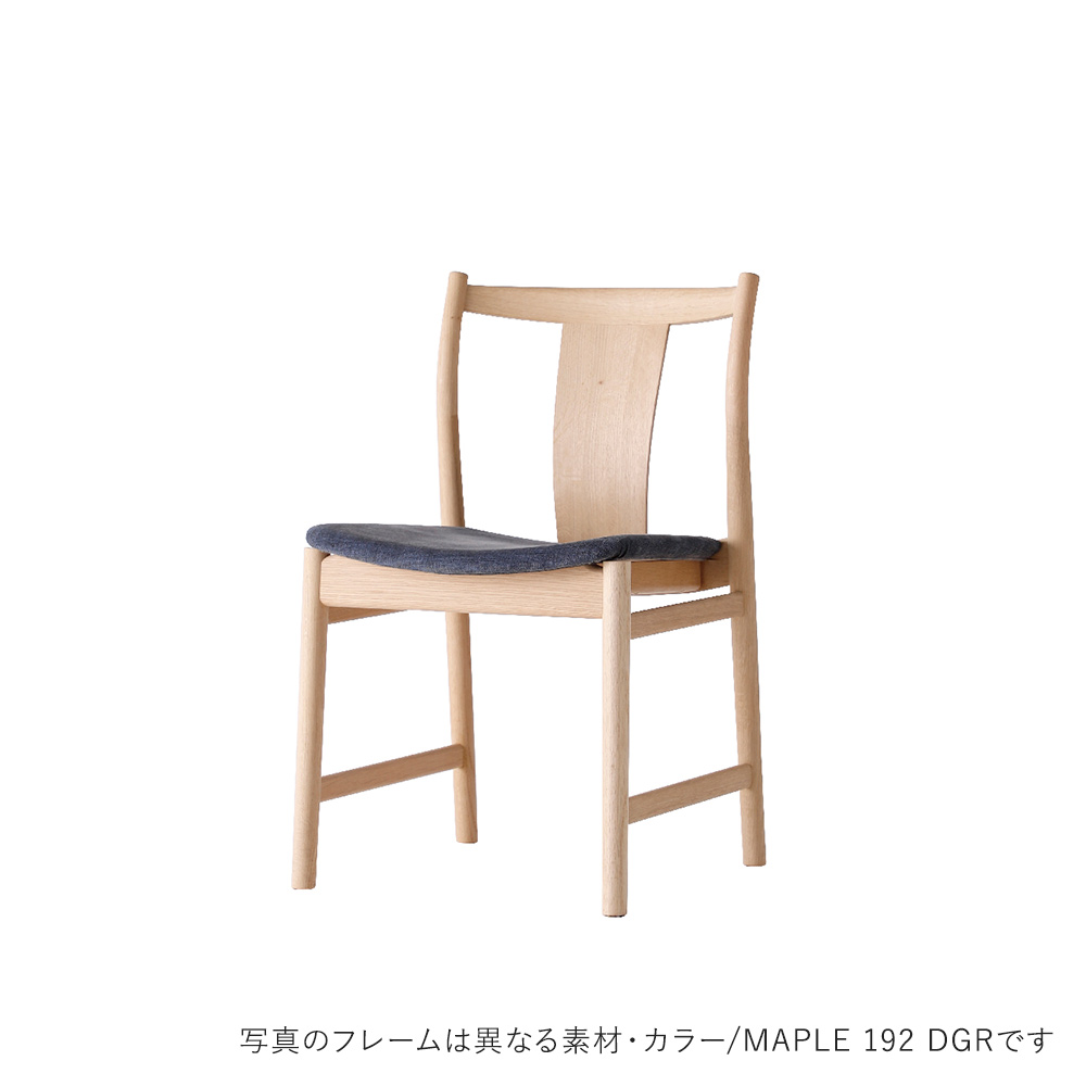 日進木工 CHORUS  チェア CHC-1804-W ウォールナット オイル 張り込み / 日進木工（ニッシンモッコウ） / ダイニングチェア / NIS10156BLU_ma.jpg