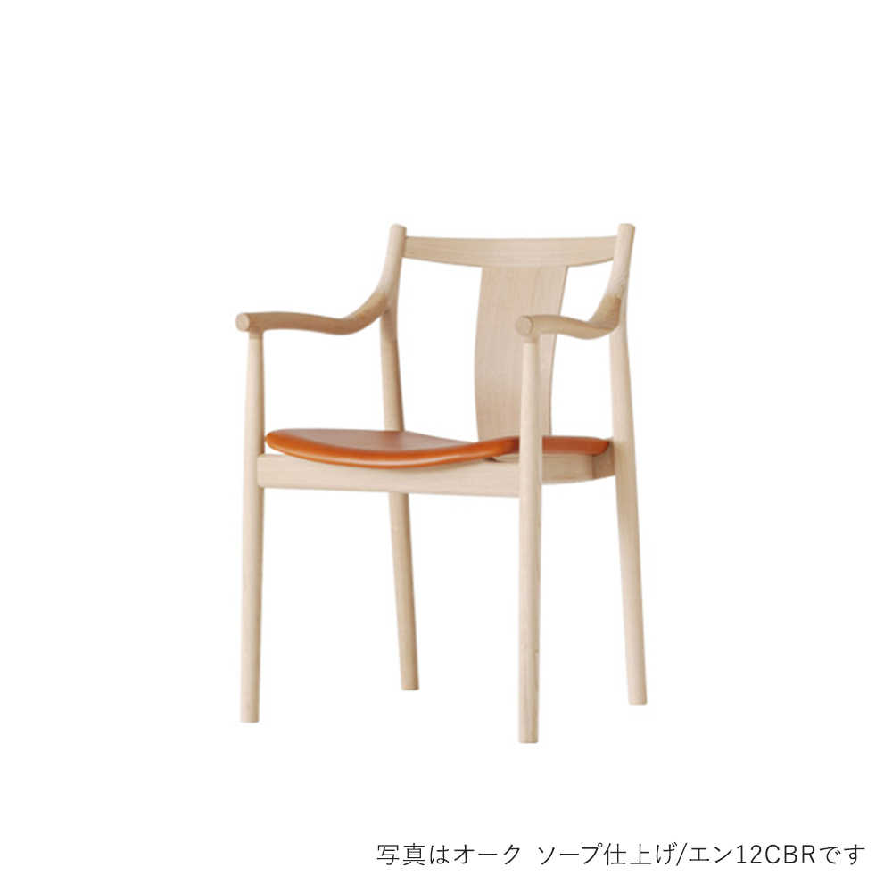日進木工 CHORUS アームチェア CHC-1803-O オーク オイル 張り込み / 日進木工（ニッシンモッコウ） / ダイニングチェア / NIS10161DBR_ma.jpg