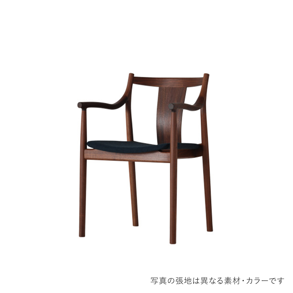 日進木工 CHORUS アームチェア CHC-1803-W ウォールナット オイル 張り込み / 日進木工（ニッシンモッコウ） / ダイニングチェア / NIS10167BLU_ma.jpg