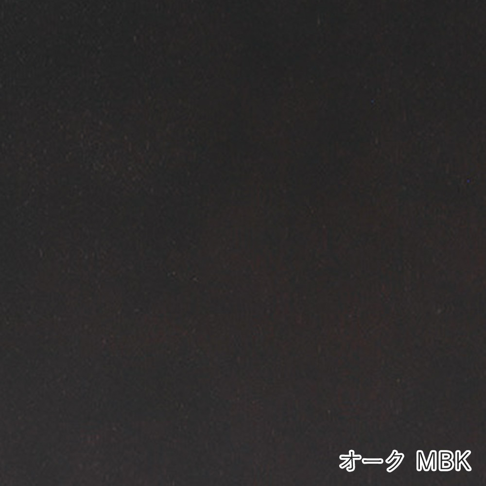 日進木工 N YUI TABLE ANT-1478-H-O オーク MBK W1800 / 日進木工（ニッシンモッコウ） / ダイニングテーブル / NIS10180_dt_06.jpg