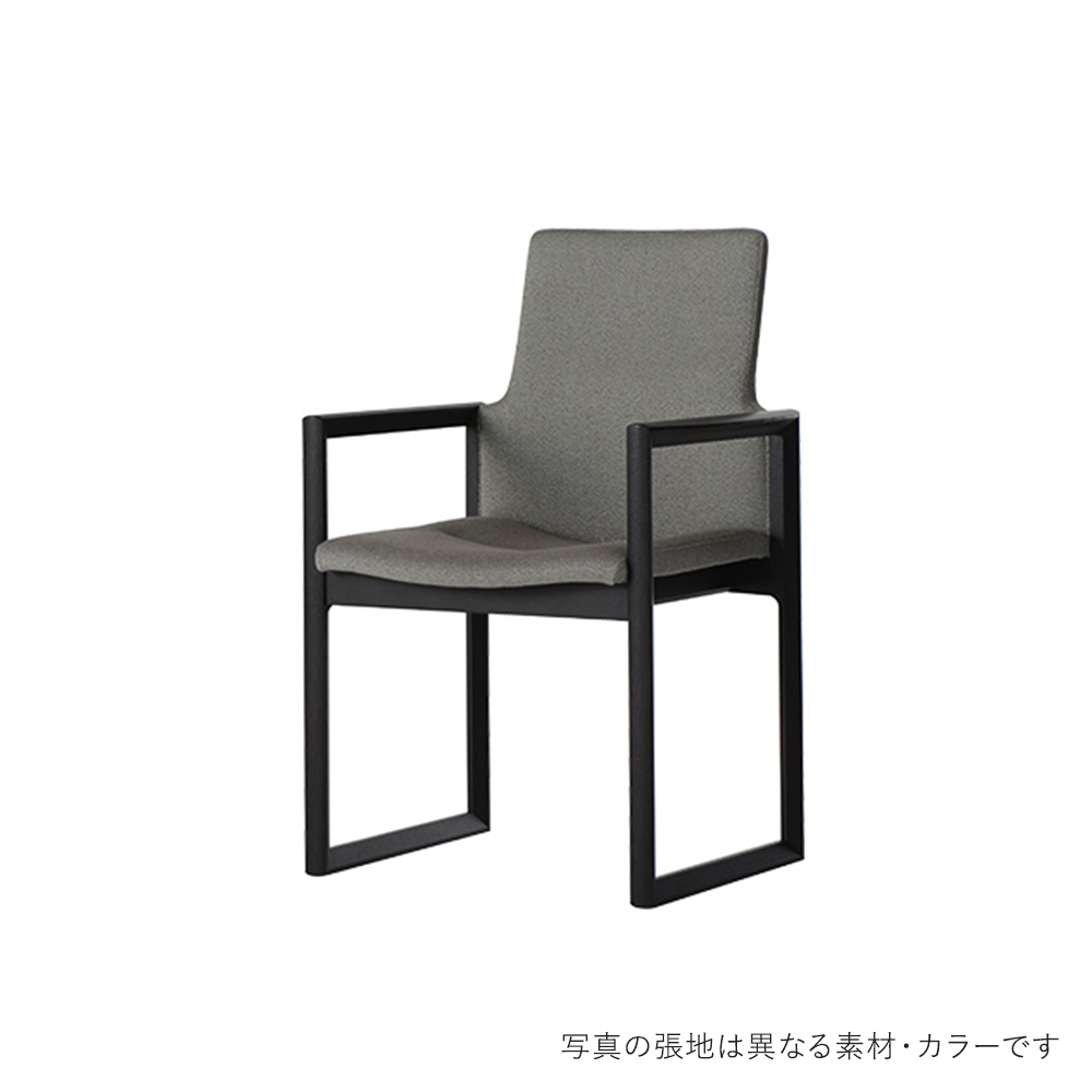 日進木工 N YUI ARM CHAIR ANC-1459-H-O オーク MBK / 日進木工（ニッシンモッコウ） / ダイニングチェア / NIS10185BLU_ma.jpg