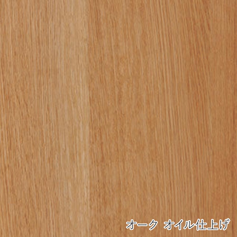 日進木工 N YUI ARM CHAIR ANC-1459-H-O オーク オイル / 日進木工（ニッシンモッコウ） / ダイニングチェア / NIS10186_dt_08.jpg