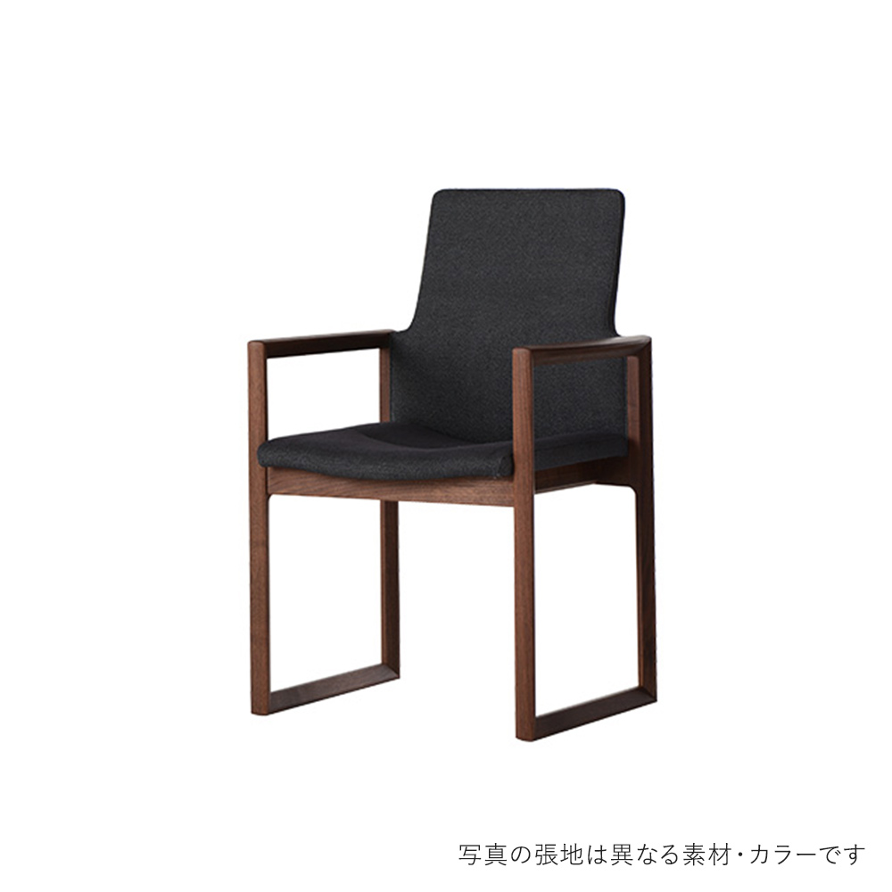 日進木工 N YUI ARM CHAIR ANC-1459-H-W ウォールナット オイル / 日進木工（ニッシンモッコウ） / ダイニングチェア / NIS10188BLU_ma.jpg