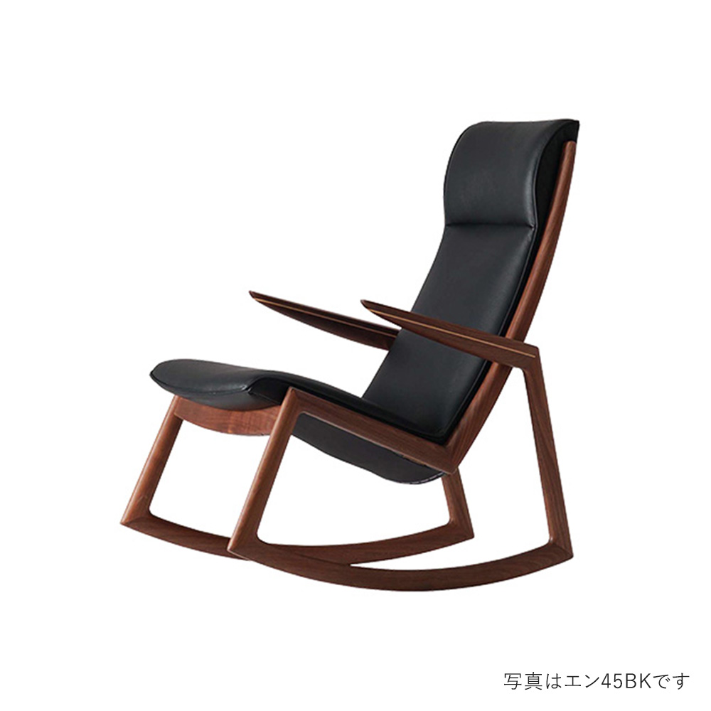 日進木工 N MOEBIUS ROCKING CHAIR NC-009-W ウォールナット オイル / 日進木工（ニッシンモッコウ） / ロッキングチェア / NIS10193LBR_ma.jpg