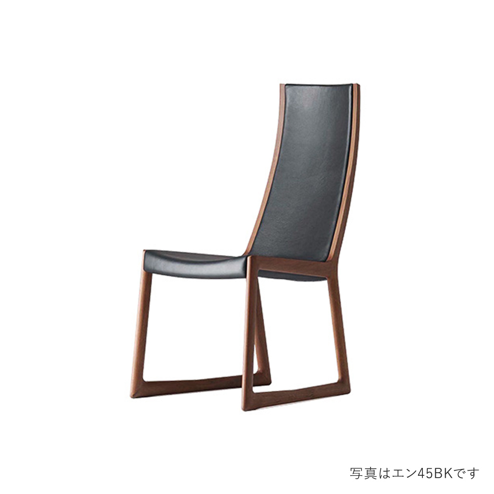 日進木工 N BOW CHAIR NC-008-W ウォールナット オイル / 日進木工（ニッシンモッコウ） / ダイニングチェア / NIS10195DBR_ma.jpg