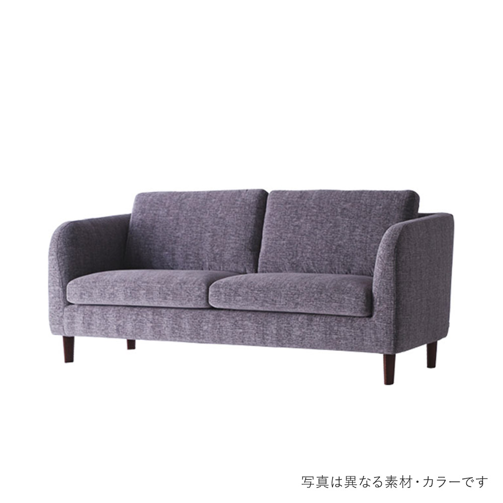 日進木工 SLOW Natural Brown ソファ NBC-1973-R レッドオーク TER W1750 / 日進木工（ニッシンモッコウ） / 3人掛けソファ / NIS10216BLU_ma.jpg