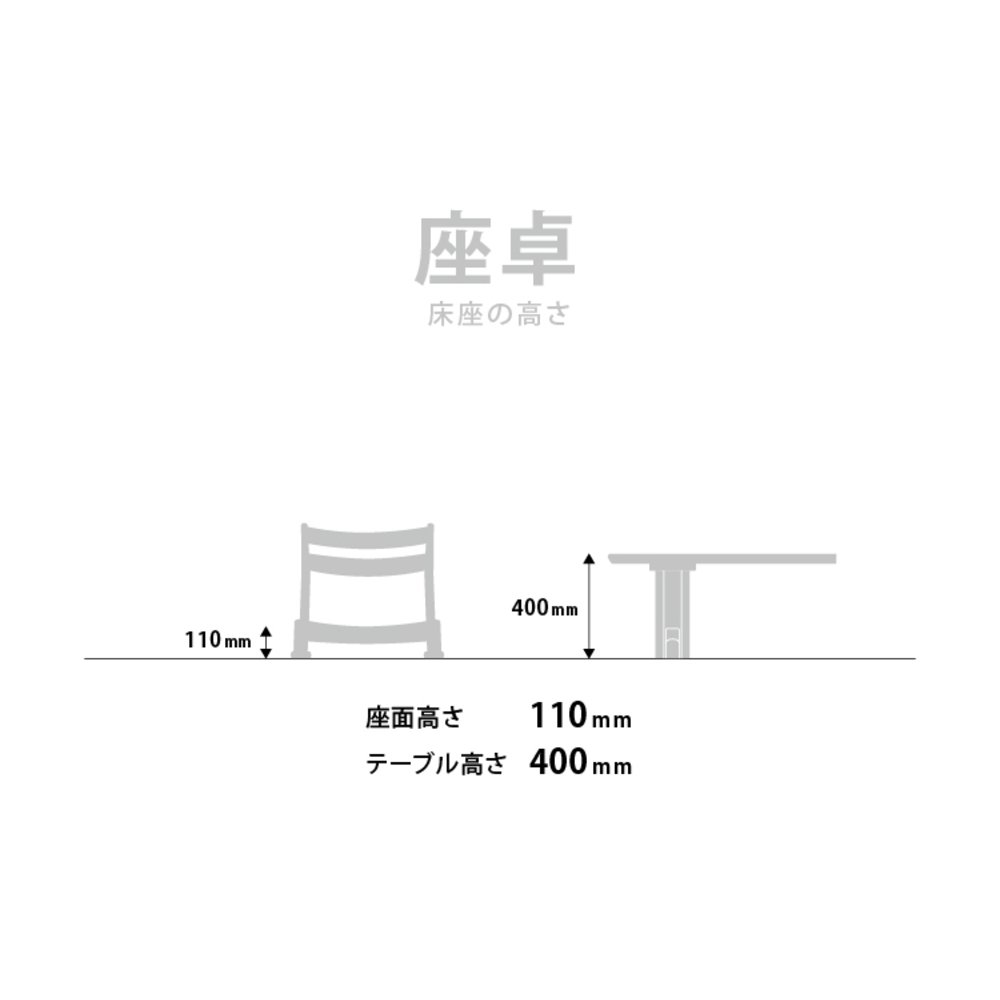 日進木工 SLOW Natural Brown 座卓 NBT-1660R レッドオーク TER W1600 H400 / 日進木工（ニッシンモッコウ） / リビングテーブル・ローテーブル・座卓 / NIS10217_dt_02.jpg