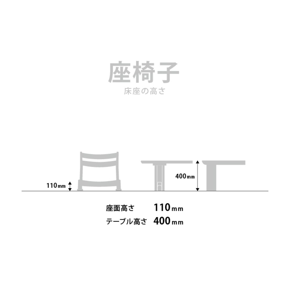 日進木工 SLOW Natural Brown 座椅子 NBC-1549R レッドオーク TER 張り込み / 日進木工（ニッシンモッコウ） / 座椅子・ローチェア / NIS10219_dt_07.jpg
