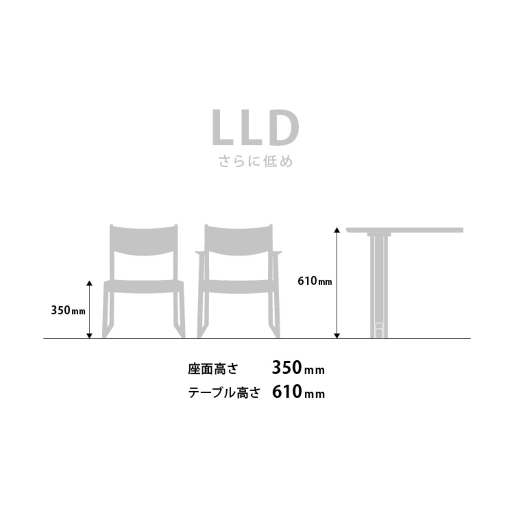 日進木工 SLOW Natural Brown LLDテーブル NBT-1560R レッドオーク TER W1600 H610 / 日進木工（ニッシンモッコウ） / ダイニングテーブル / NIS10220_dt_01.jpg
