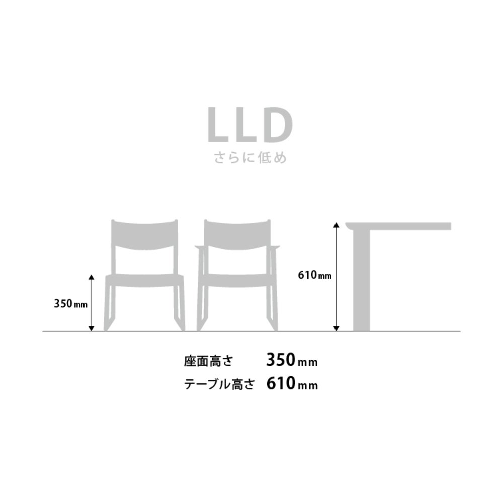 日進木工 SLOW Natural Brown LLDテーブル NBT-860R レッドオーク TER W1600 H610 / 日進木工（ニッシンモッコウ） / ダイニングテーブル / NIS10221_dt_03.jpg