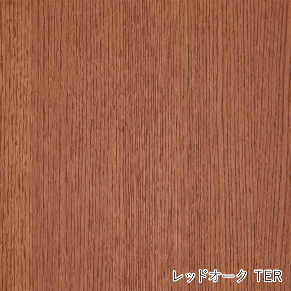 日進木工 SLOW Natural Brown LLDテーブル NBT-860R レッドオーク TER W1600 H610 / 日進木工（ニッシンモッコウ） / ダイニングテーブル / NIS10221_dt_04.jpg