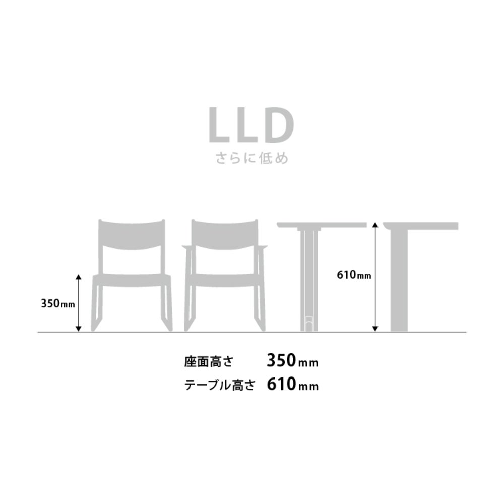 日進木工 SLOW Natural Brown LLDチェア NBC-310R レッドオーク TER 張り込み SH350 / 日進木工（ニッシンモッコウ） / ダイニングチェア / NIS10222_dt_06.jpg