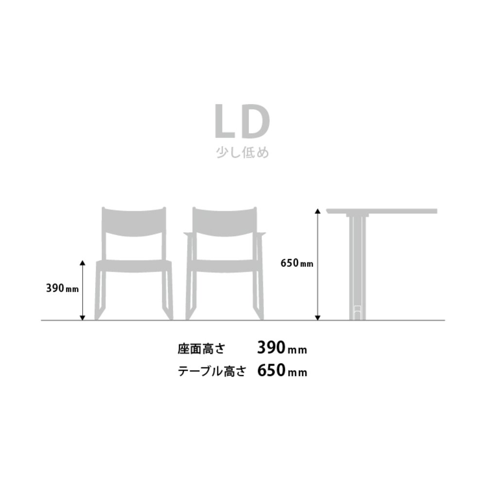 日進木工 SLOW Natural Brown LDテーブル NBT-1460R レッドオーク TER W1600 H650 / 日進木工（ニッシンモッコウ） / ダイニングテーブル / NIS10224_dt_04.jpg