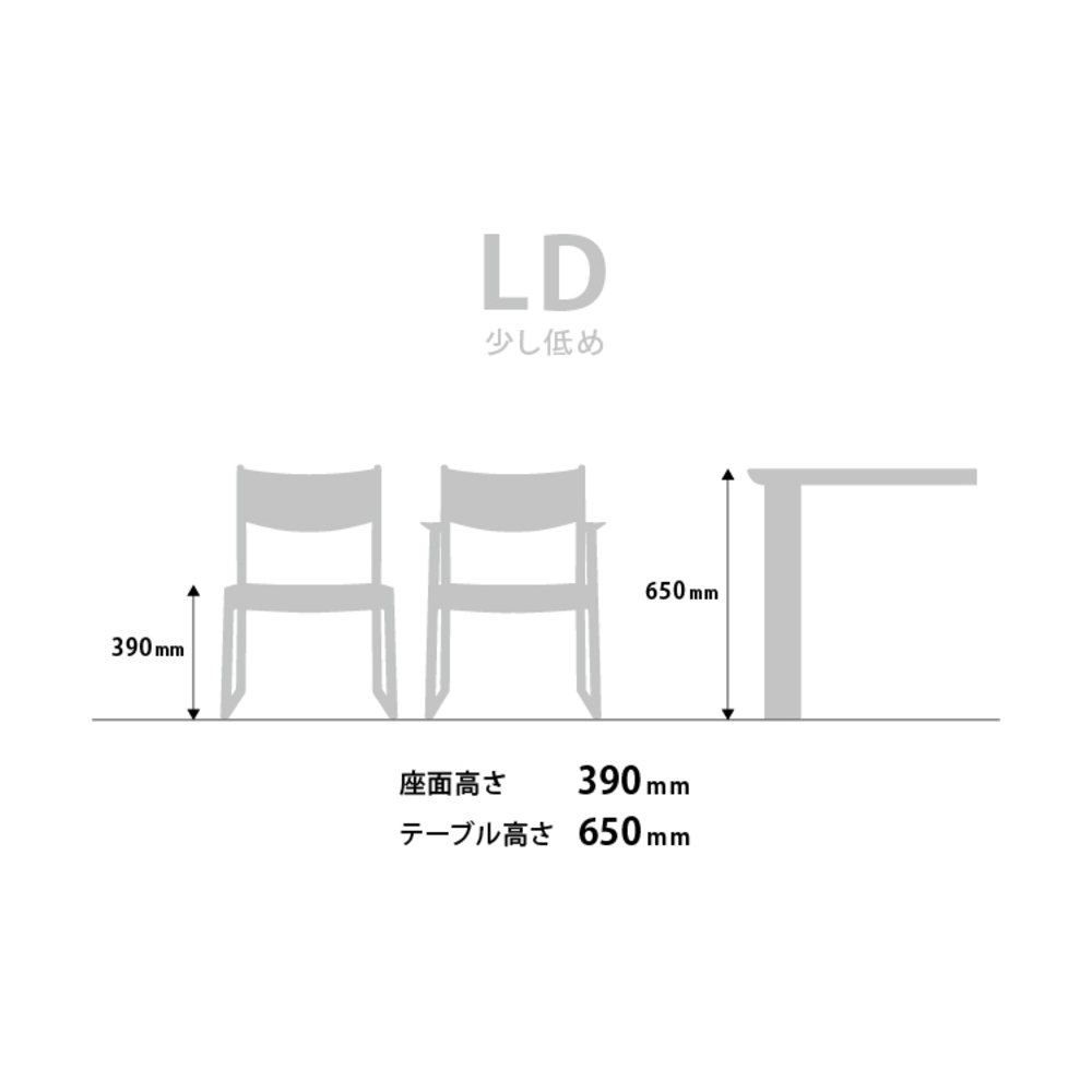 日進木工 SLOW Natural Brown LDテーブル NBT-760R レッドオーク TER W1600 H650 / 日進木工（ニッシンモッコウ） / ダイニングテーブル / NIS10225_dt_04.jpg