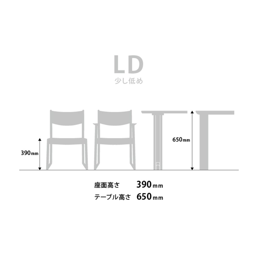 日進木工 SLOW Natural Brown LDチェア NBC-309R レッドオーク TER 張り込み SH390 / 日進木工（ニッシンモッコウ） / ダイニングチェア / NIS10226_dt_08.jpg