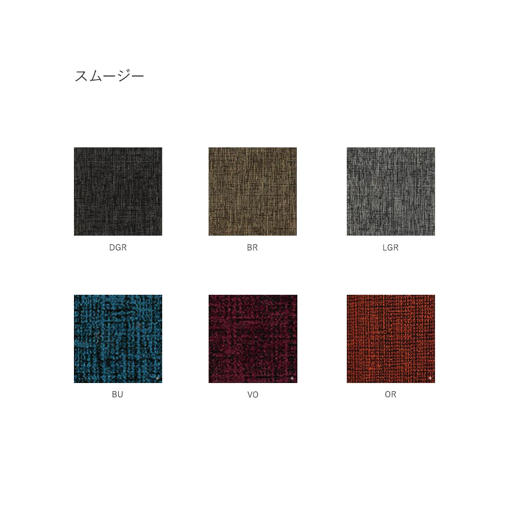 Sof ラウンジチェア SWC-871-W_日進木工 / 日進木工（ニッシンモッコウ） / ラウンジチェア / NIS10258_dt_04.jpg